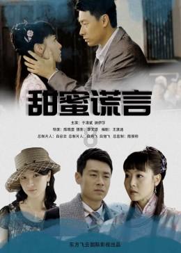 探索知识星球平台 | 杨颖赵露思白鹿跑男同框，杨颖颜值逆天，白鹿显老气，赵露思怎么样？的专业知识分享